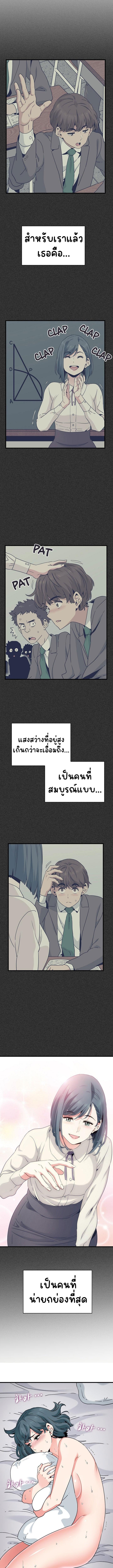 Doujin-Lc- อ่าน โดจิน มังฮวา เกาหลี ญี่ปุ่น จีน แปลไทย The Turning Point ตอนที่ 1 2 3 4 5 6 7 8 9 10 11 12 13 14 ฟรี ไม่มีโฆษณา อ่าน โดจิน Manhwa เกาหลี ญี่ปุ่น จีน เรามีครบ คัดมาให้เน้นๆ โดจิน 18+ รับประกันความฟินโดย  Doujin Lc