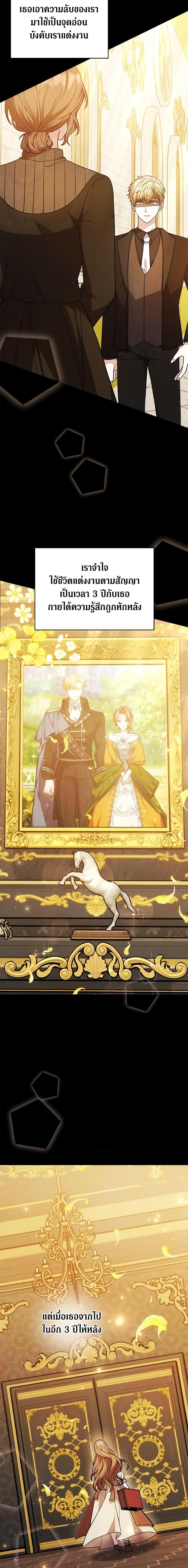 Manga-lc-com อ่านมังงะ อ่านการ์ตูน ออนไลน์ ฟรี While You’re In Love ตอนที่ 1 2 3 4 5 6 7 8 9 10 11 12 13 14 ฟรี ไม่มีโฆษณา Manga-lc - อ่าน มังงะ อ่าน การ์ตูน ออนไลน์ อ่านมังงะ ฟรี