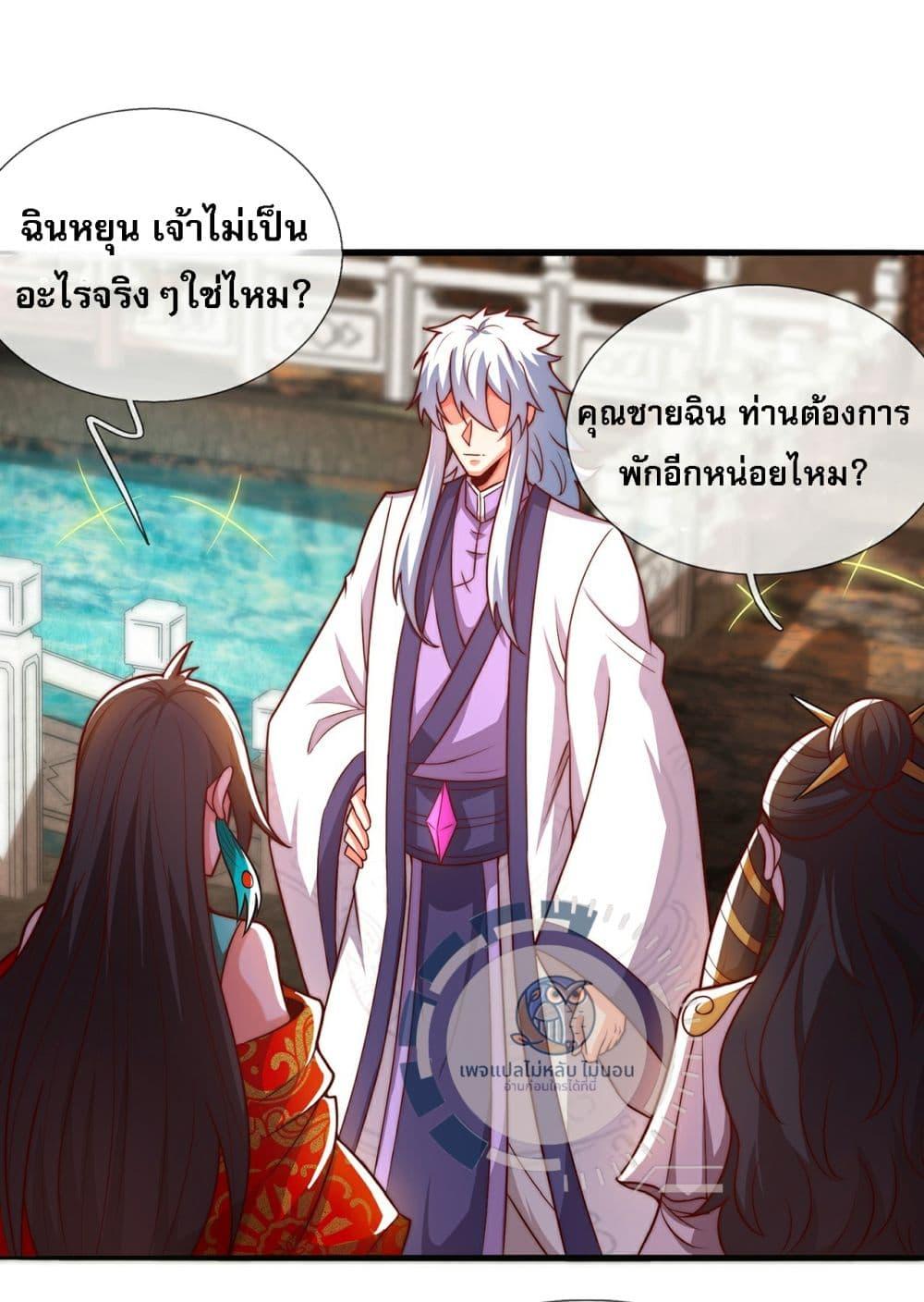Manga-lc-com อ่านมังงะ อ่านการ์ตูน ออนไลน์ ฟรี Returning to take revenge of the God Demon King ตอนที่ 1 2 3 4 5 6 7 8 9 10 11 12 13 14 ฟรี ไม่มีโฆษณา Manga-lc - อ่าน มังงะ อ่าน การ์ตูน ออนไลน์ อ่านมังงะ ฟรี