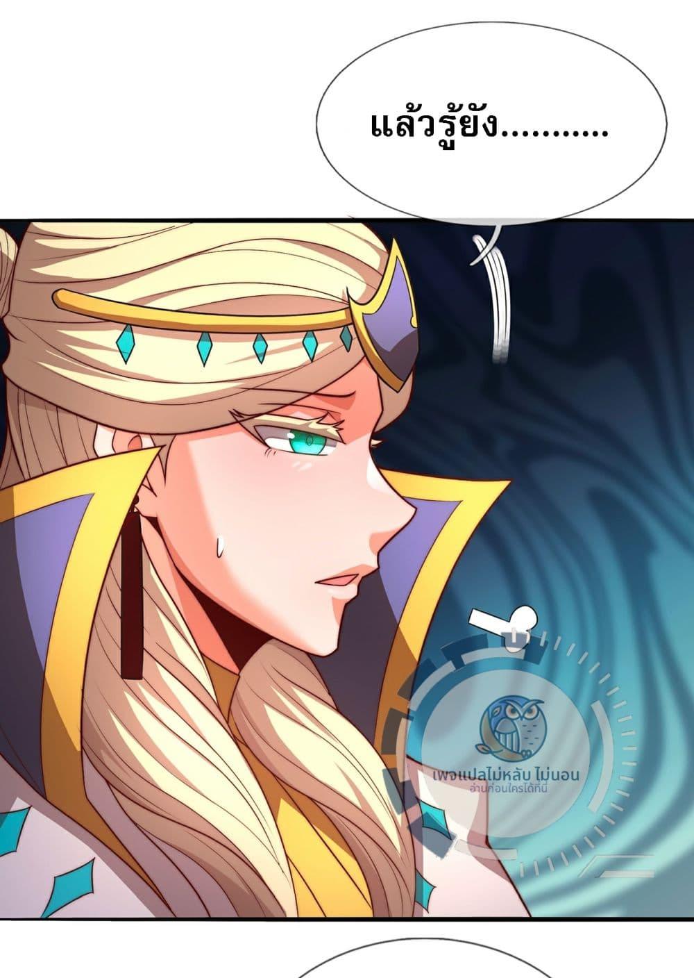 Manga-lc-com อ่านมังงะ อ่านการ์ตูน ออนไลน์ ฟรี Returning to take revenge of the God Demon King ตอนที่ 1 2 3 4 5 6 7 8 9 10 11 12 13 14 ฟรี ไม่มีโฆษณา Manga-lc - อ่าน มังงะ อ่าน การ์ตูน ออนไลน์ อ่านมังงะ ฟรี