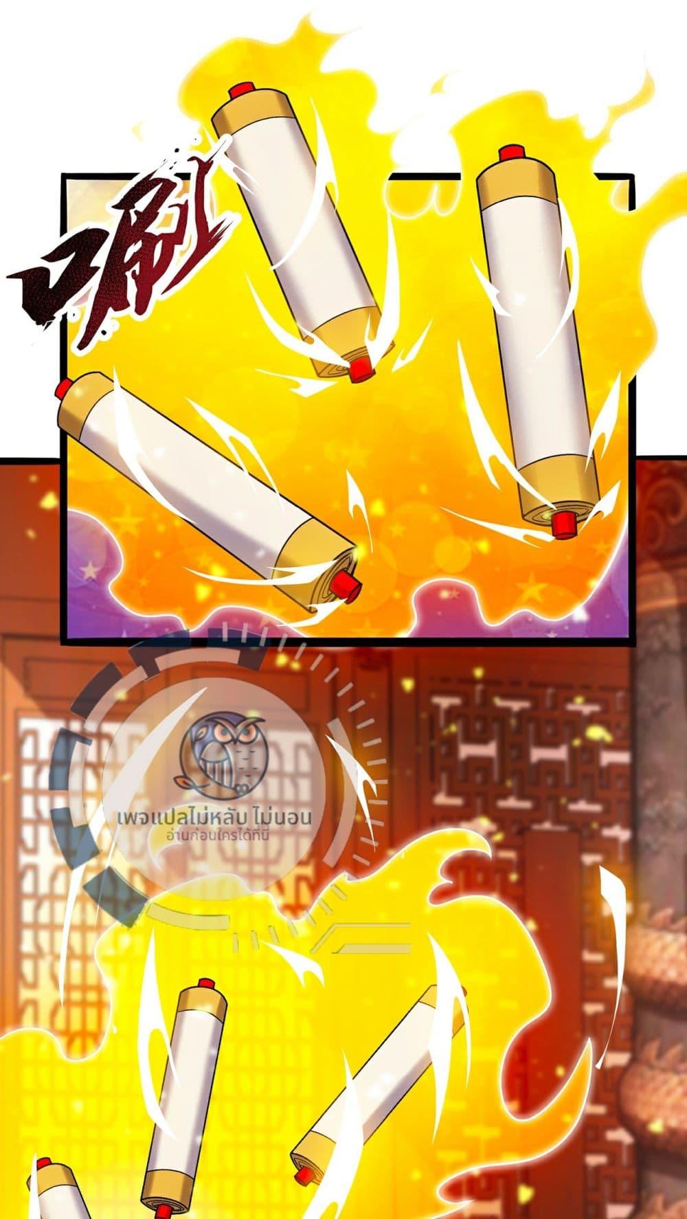 Manga-lc-com อ่านมังงะ อ่านการ์ตูน ออนไลน์ ฟรี Returning to take revenge of the God Demon King ตอนที่ 1 2 3 4 5 6 7 8 9 10 11 12 13 14 ฟรี ไม่มีโฆษณา Manga-lc - อ่าน มังงะ อ่าน การ์ตูน ออนไลน์ อ่านมังงะ ฟรี