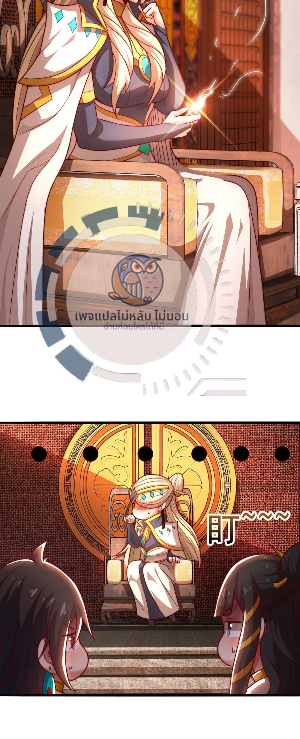 Manga-lc-com อ่านมังงะ อ่านการ์ตูน ออนไลน์ ฟรี Returning to take revenge of the God Demon King ตอนที่ 1 2 3 4 5 6 7 8 9 10 11 12 13 14 ฟรี ไม่มีโฆษณา Manga-lc - อ่าน มังงะ อ่าน การ์ตูน ออนไลน์ อ่านมังงะ ฟรี