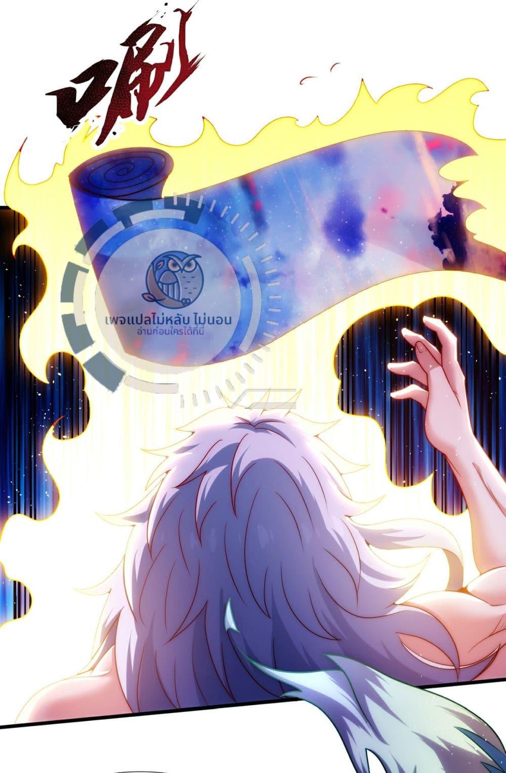 Manga-lc-com อ่านมังงะ อ่านการ์ตูน ออนไลน์ ฟรี Returning to take revenge of the God Demon King ตอนที่ 1 2 3 4 5 6 7 8 9 10 11 12 13 14 ฟรี ไม่มีโฆษณา Manga-lc - อ่าน มังงะ อ่าน การ์ตูน ออนไลน์ อ่านมังงะ ฟรี