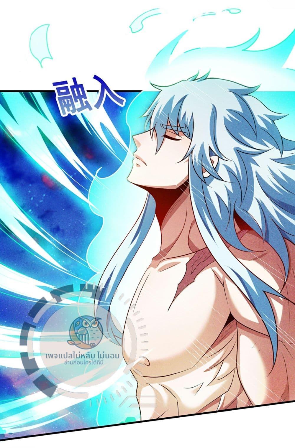 Manga-lc-com อ่านมังงะ อ่านการ์ตูน ออนไลน์ ฟรี Returning to take revenge of the God Demon King ตอนที่ 1 2 3 4 5 6 7 8 9 10 11 12 13 14 ฟรี ไม่มีโฆษณา Manga-lc - อ่าน มังงะ อ่าน การ์ตูน ออนไลน์ อ่านมังงะ ฟรี