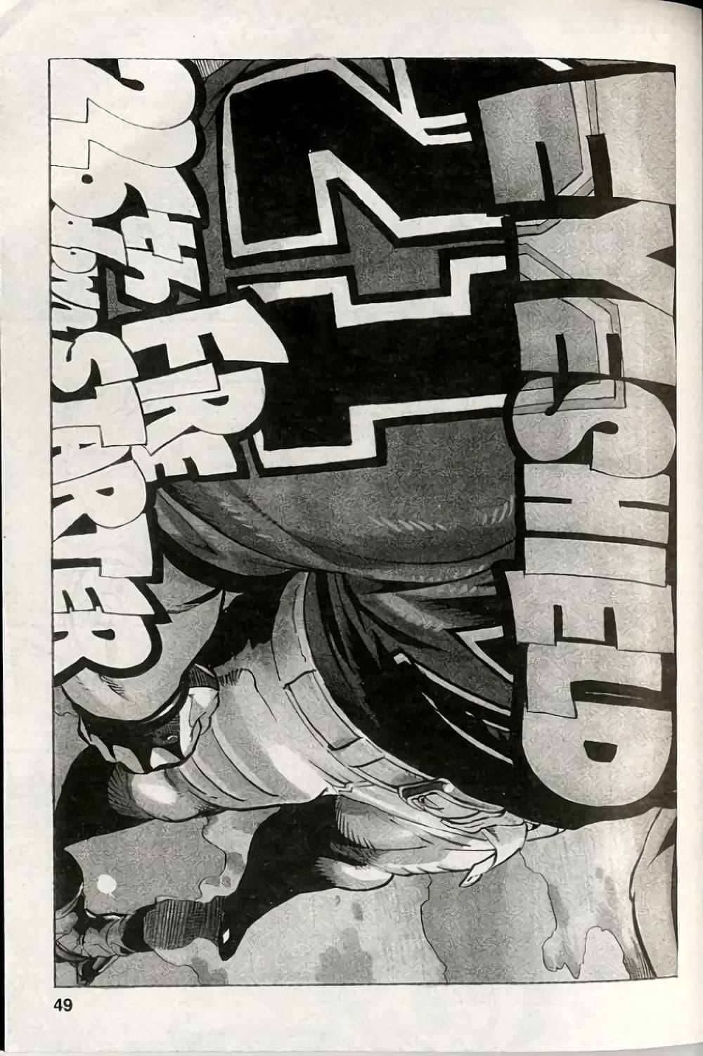 Manga-lc-com อ่านมังงะ อ่านการ์ตูน ออนไลน์ ฟรี Eyeshield 21 ตอนที่ 1 2 3 4 5 6 7 8 9 10 11 12 13 14 ฟรี ไม่มีโฆษณา Manga-lc - อ่าน มังงะ อ่าน การ์ตูน ออนไลน์ อ่านมังงะ ฟรี