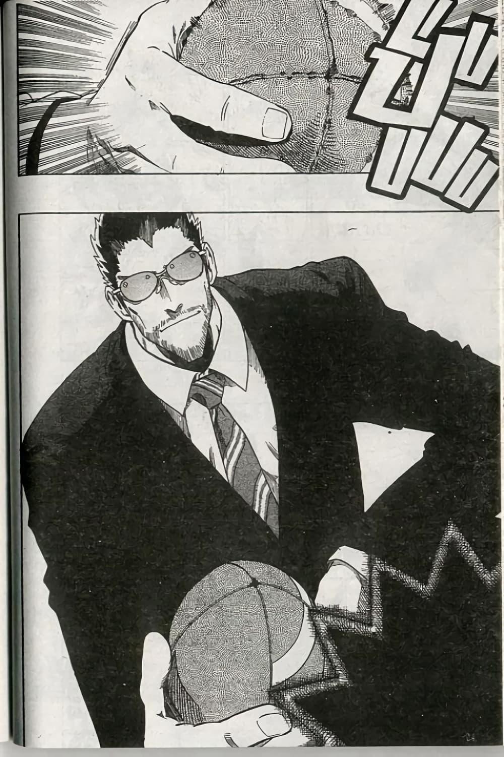 Manga-lc-com อ่านมังงะ อ่านการ์ตูน ออนไลน์ ฟรี Eyeshield 21 ตอนที่ 1 2 3 4 5 6 7 8 9 10 11 12 13 14 ฟรี ไม่มีโฆษณา Manga-lc - อ่าน มังงะ อ่าน การ์ตูน ออนไลน์ อ่านมังงะ ฟรี
