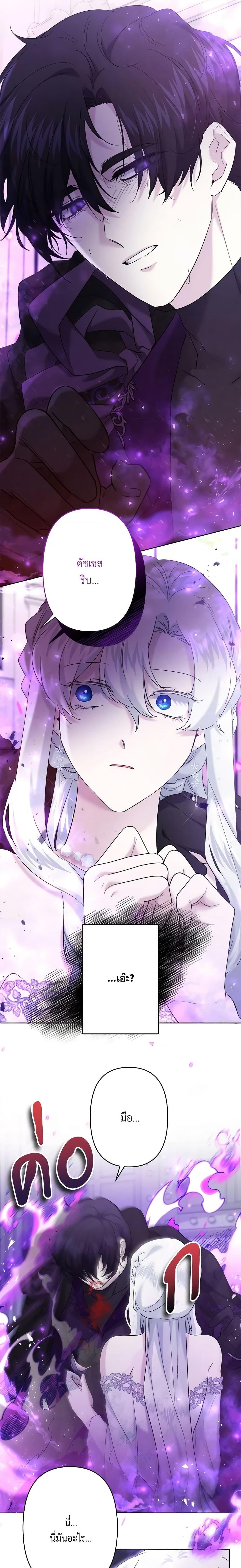 Manga-lc-com อ่านมังงะ อ่านการ์ตูน ออนไลน์ ฟรี I Need to Raise My Sister Right ตอนที่ 1 2 3 4 5 6 7 8 9 10 11 12 13 14 ฟรี ไม่มีโฆษณา Manga-lc - อ่าน มังงะ อ่าน การ์ตูน ออนไลน์ อ่านมังงะ ฟรี