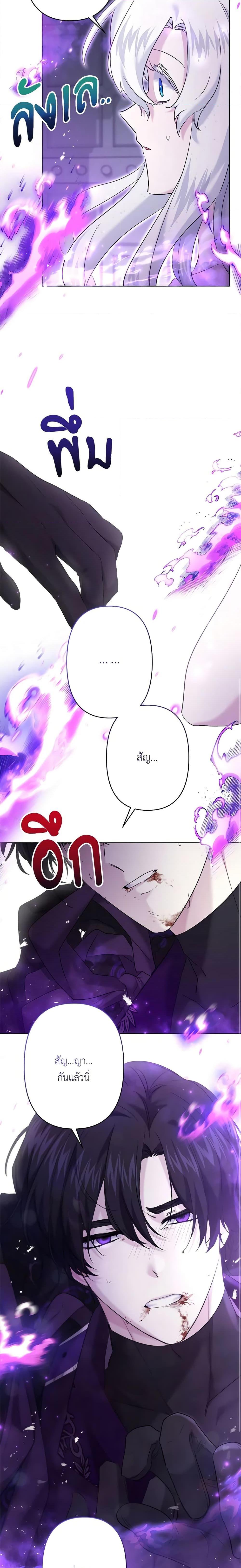 Manga-lc-com อ่านมังงะ อ่านการ์ตูน ออนไลน์ ฟรี I Need to Raise My Sister Right ตอนที่ 1 2 3 4 5 6 7 8 9 10 11 12 13 14 ฟรี ไม่มีโฆษณา Manga-lc - อ่าน มังงะ อ่าน การ์ตูน ออนไลน์ อ่านมังงะ ฟรี