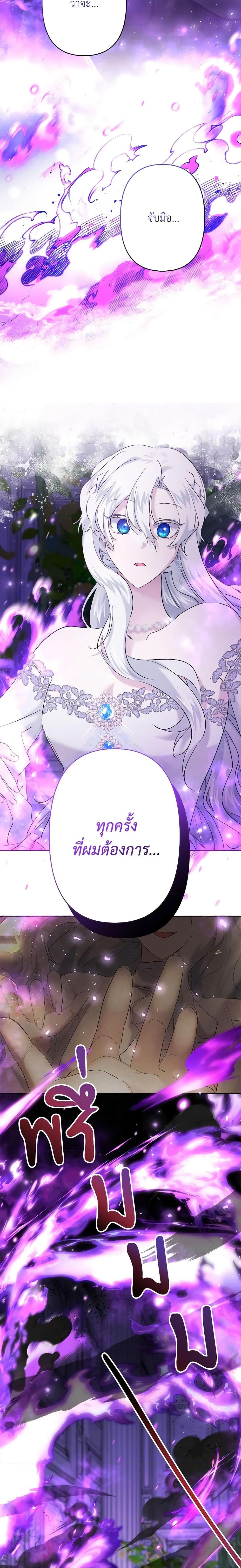 Manga-lc-com อ่านมังงะ อ่านการ์ตูน ออนไลน์ ฟรี I Need to Raise My Sister Right ตอนที่ 1 2 3 4 5 6 7 8 9 10 11 12 13 14 ฟรี ไม่มีโฆษณา Manga-lc - อ่าน มังงะ อ่าน การ์ตูน ออนไลน์ อ่านมังงะ ฟรี