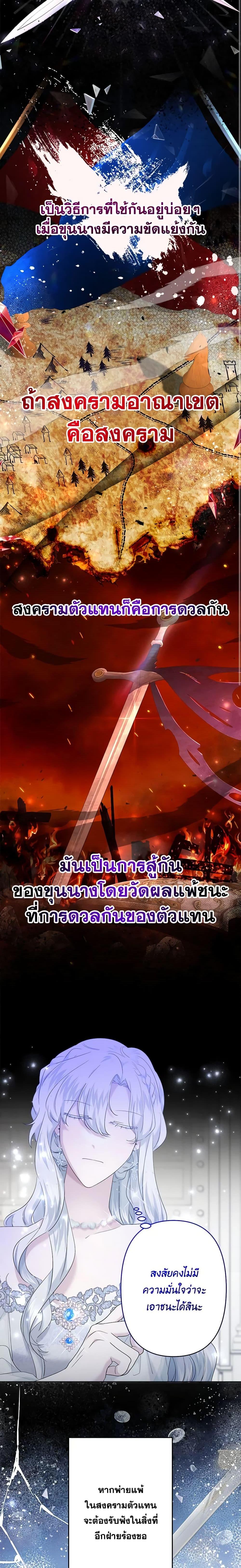 Manga-lc-com อ่านมังงะ อ่านการ์ตูน ออนไลน์ ฟรี I Need to Raise My Sister Right ตอนที่ 1 2 3 4 5 6 7 8 9 10 11 12 13 14 ฟรี ไม่มีโฆษณา Manga-lc - อ่าน มังงะ อ่าน การ์ตูน ออนไลน์ อ่านมังงะ ฟรี