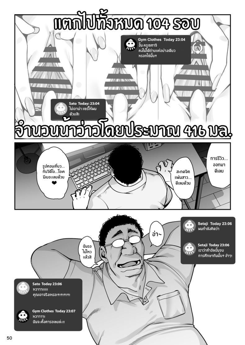 Doujin-Lc- อ่าน โดจิน มังฮวา เกาหลี ญี่ปุ่น จีน แปลไทย เเฟนสาวสะกดจิต [Ranshi to Kimi to (santa)] Kanojo Saimin Girlfriend Hypnosis ตอนที่ 1 2 3 4 5 6 7 8 9 10 11 12 13 14 ฟรี ไม่มีโฆษณา อ่าน โดจิน Manhwa เกาหลี ญี่ปุ่น จีน เรามีครบ คัดมาให้เน้นๆ โดจิน 18+ รับประกันความฟินโดย  Doujin Lc