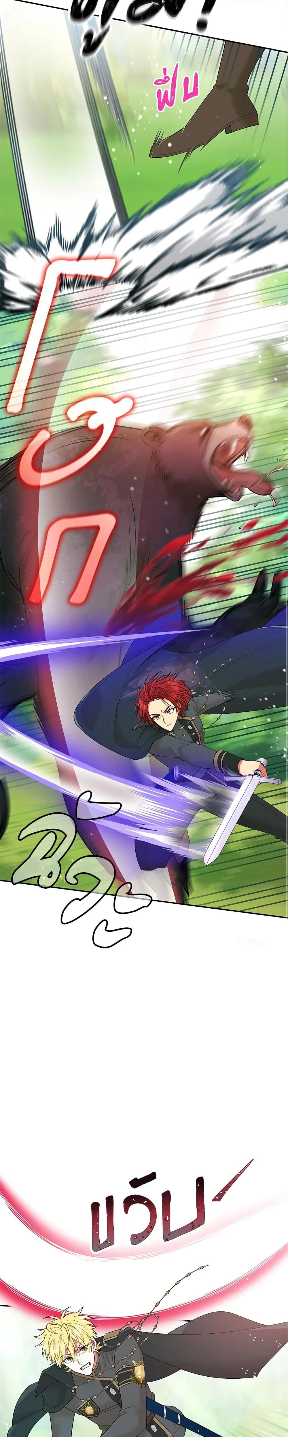 Manga-lc-com อ่านมังงะ อ่านการ์ตูน ออนไลน์ ฟรี The Goal Is to Be Self-Made ตอนที่ 1 2 3 4 5 6 7 8 9 10 11 12 13 14 ฟรี ไม่มีโฆษณา Manga-lc - อ่าน มังงะ อ่าน การ์ตูน ออนไลน์ อ่านมังงะ ฟรี