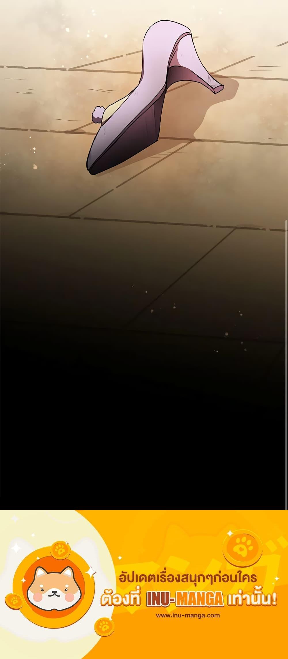 Manga-lc-com อ่านมังงะ อ่านการ์ตูน ออนไลน์ ฟรี What’s Wrong With You, Duke ตอนที่ 1 2 3 4 5 6 7 8 9 10 11 12 13 14 ฟรี ไม่มีโฆษณา Manga-lc - อ่าน มังงะ อ่าน การ์ตูน ออนไลน์ อ่านมังงะ ฟรี