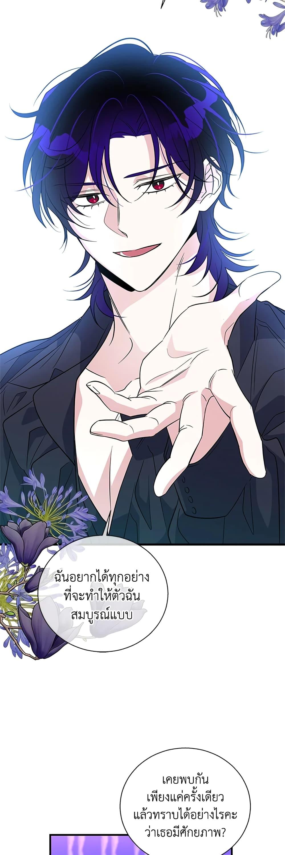 Manga-lc-com อ่านมังงะ อ่านการ์ตูน ออนไลน์ ฟรี Honey, I’m Going On a Strike ตอนที่ 1 2 3 4 5 6 7 8 9 10 11 12 13 14 ฟรี ไม่มีโฆษณา Manga-lc - อ่าน มังงะ อ่าน การ์ตูน ออนไลน์ อ่านมังงะ ฟรี