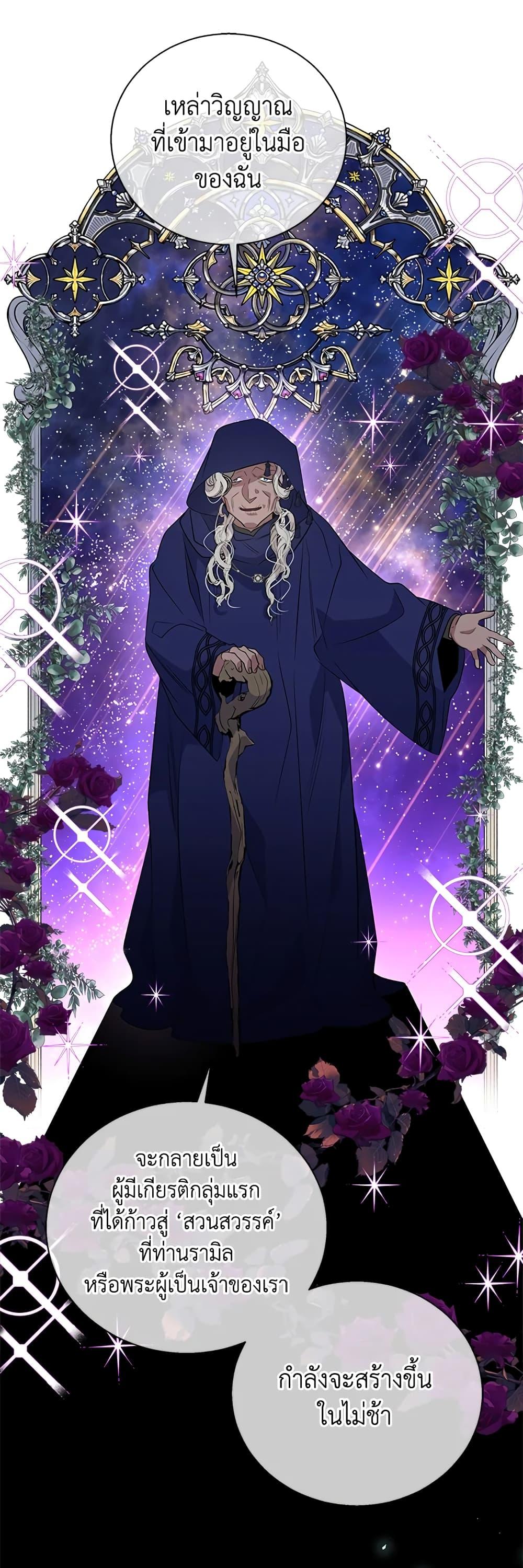 Manga-lc-com อ่านมังงะ อ่านการ์ตูน ออนไลน์ ฟรี Honey, I’m Going On a Strike ตอนที่ 1 2 3 4 5 6 7 8 9 10 11 12 13 14 ฟรี ไม่มีโฆษณา Manga-lc - อ่าน มังงะ อ่าน การ์ตูน ออนไลน์ อ่านมังงะ ฟรี