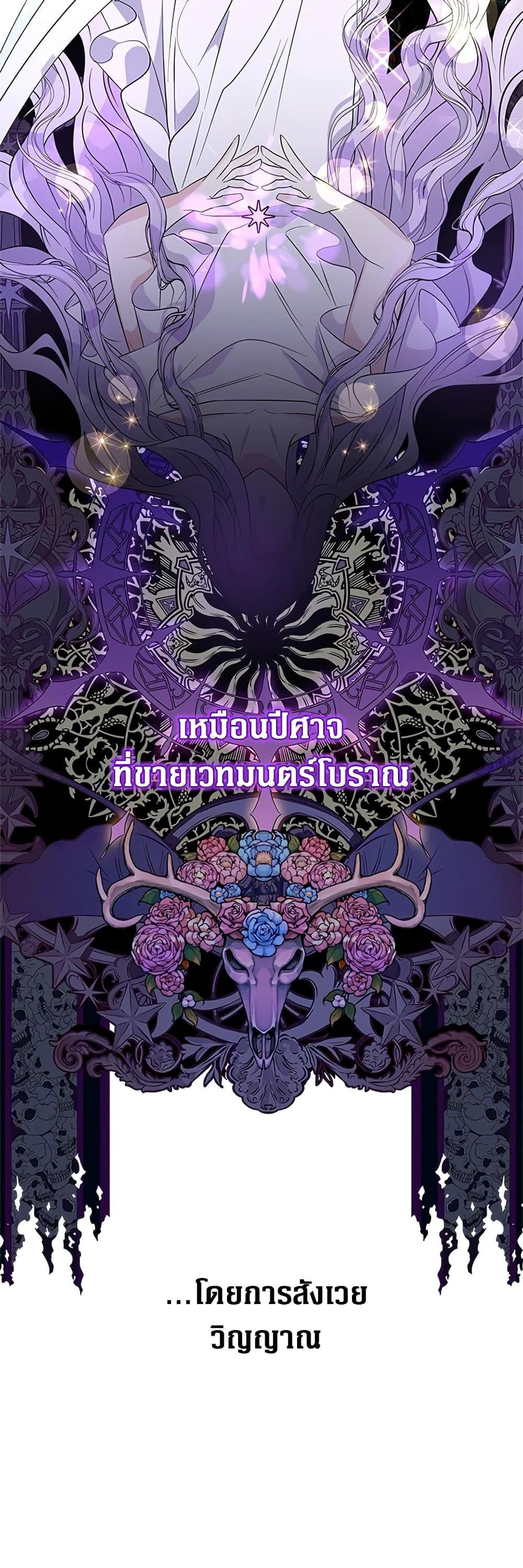 Manga-lc-com อ่านมังงะ อ่านการ์ตูน ออนไลน์ ฟรี Honey, I’m Going On a Strike ตอนที่ 1 2 3 4 5 6 7 8 9 10 11 12 13 14 ฟรี ไม่มีโฆษณา Manga-lc - อ่าน มังงะ อ่าน การ์ตูน ออนไลน์ อ่านมังงะ ฟรี