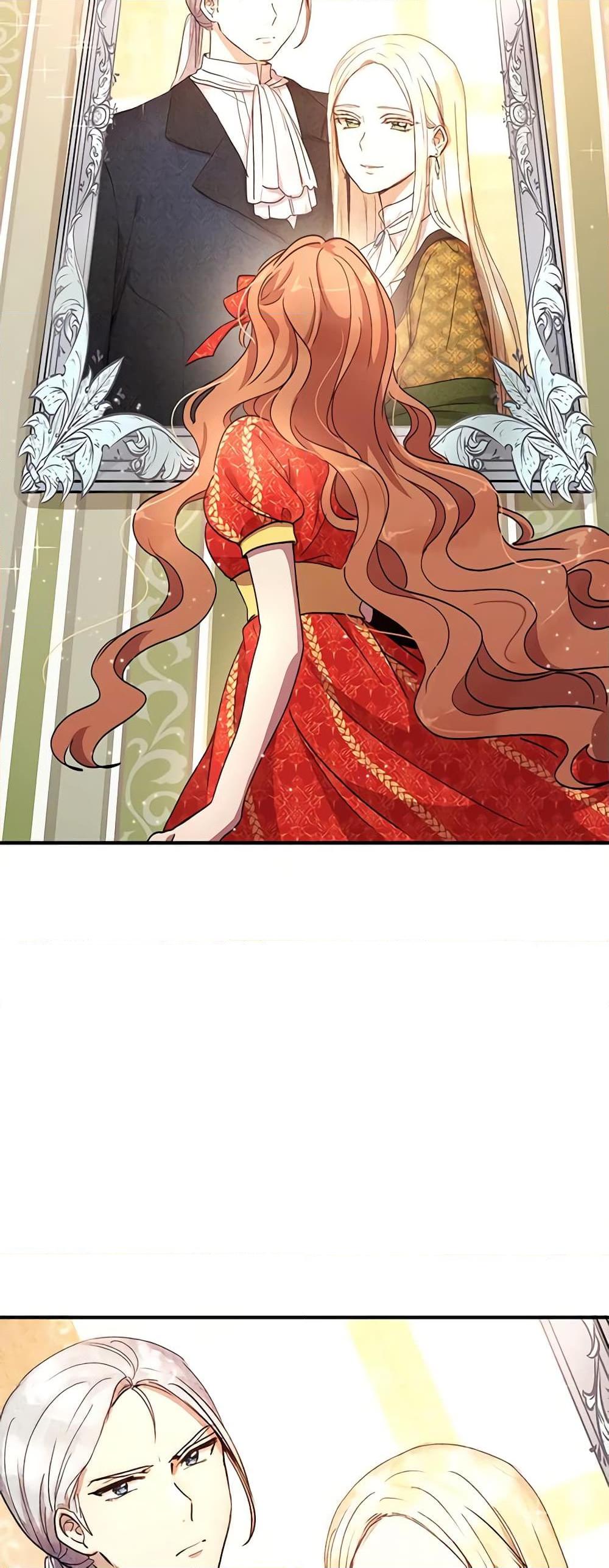 Manga-lc-com อ่านมังงะ อ่านการ์ตูน ออนไลน์ ฟรี What’s Wrong With You, Duke ตอนที่ 1 2 3 4 5 6 7 8 9 10 11 12 13 14 ฟรี ไม่มีโฆษณา Manga-lc - อ่าน มังงะ อ่าน การ์ตูน ออนไลน์ อ่านมังงะ ฟรี