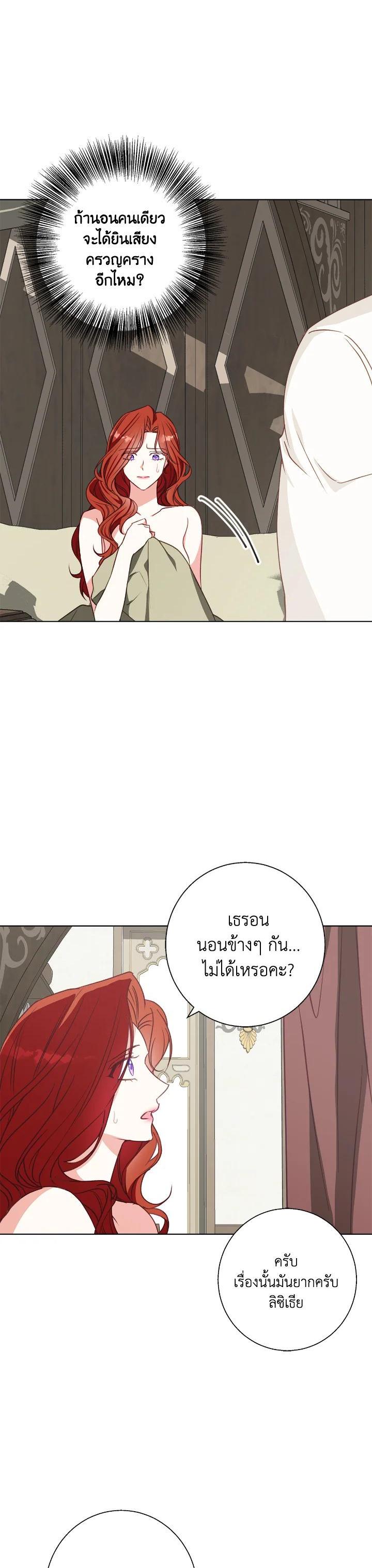 Manga-lc-com อ่านมังงะ อ่านการ์ตูน ออนไลน์ ฟรี Winter Wolf ตอนที่ 1 2 3 4 5 6 7 8 9 10 11 12 13 14 ฟรี ไม่มีโฆษณา Manga-lc - อ่าน มังงะ อ่าน การ์ตูน ออนไลน์ อ่านมังงะ ฟรี