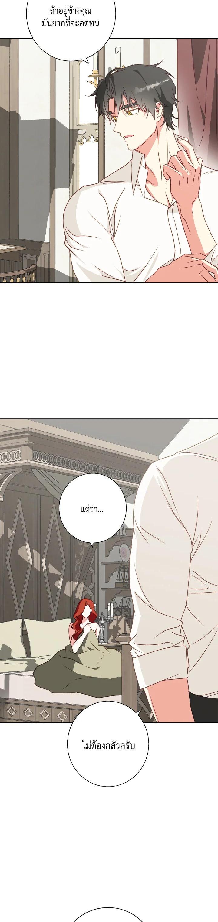 Manga-lc-com อ่านมังงะ อ่านการ์ตูน ออนไลน์ ฟรี Winter Wolf ตอนที่ 1 2 3 4 5 6 7 8 9 10 11 12 13 14 ฟรี ไม่มีโฆษณา Manga-lc - อ่าน มังงะ อ่าน การ์ตูน ออนไลน์ อ่านมังงะ ฟรี