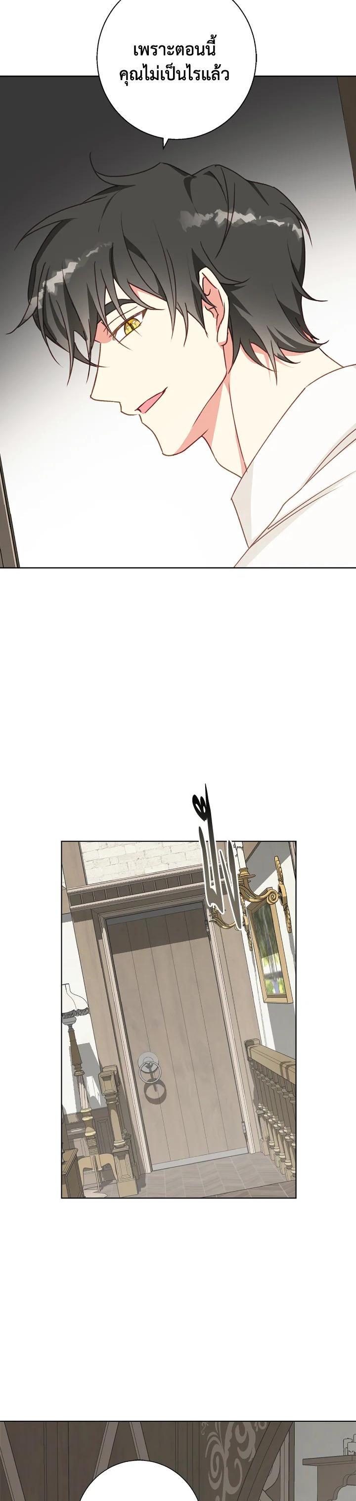 Manga-lc-com อ่านมังงะ อ่านการ์ตูน ออนไลน์ ฟรี Winter Wolf ตอนที่ 1 2 3 4 5 6 7 8 9 10 11 12 13 14 ฟรี ไม่มีโฆษณา Manga-lc - อ่าน มังงะ อ่าน การ์ตูน ออนไลน์ อ่านมังงะ ฟรี