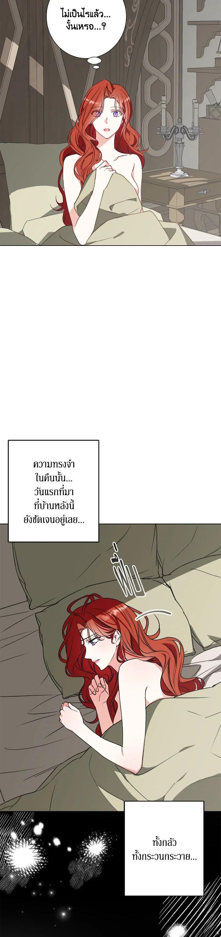 Manga-lc-com อ่านมังงะ อ่านการ์ตูน ออนไลน์ ฟรี Winter Wolf ตอนที่ 1 2 3 4 5 6 7 8 9 10 11 12 13 14 ฟรี ไม่มีโฆษณา Manga-lc - อ่าน มังงะ อ่าน การ์ตูน ออนไลน์ อ่านมังงะ ฟรี