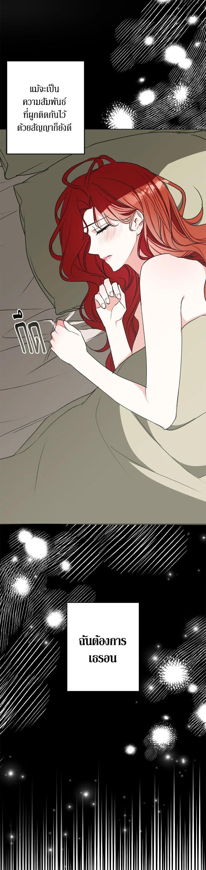 Manga-lc-com อ่านมังงะ อ่านการ์ตูน ออนไลน์ ฟรี Winter Wolf ตอนที่ 1 2 3 4 5 6 7 8 9 10 11 12 13 14 ฟรี ไม่มีโฆษณา Manga-lc - อ่าน มังงะ อ่าน การ์ตูน ออนไลน์ อ่านมังงะ ฟรี