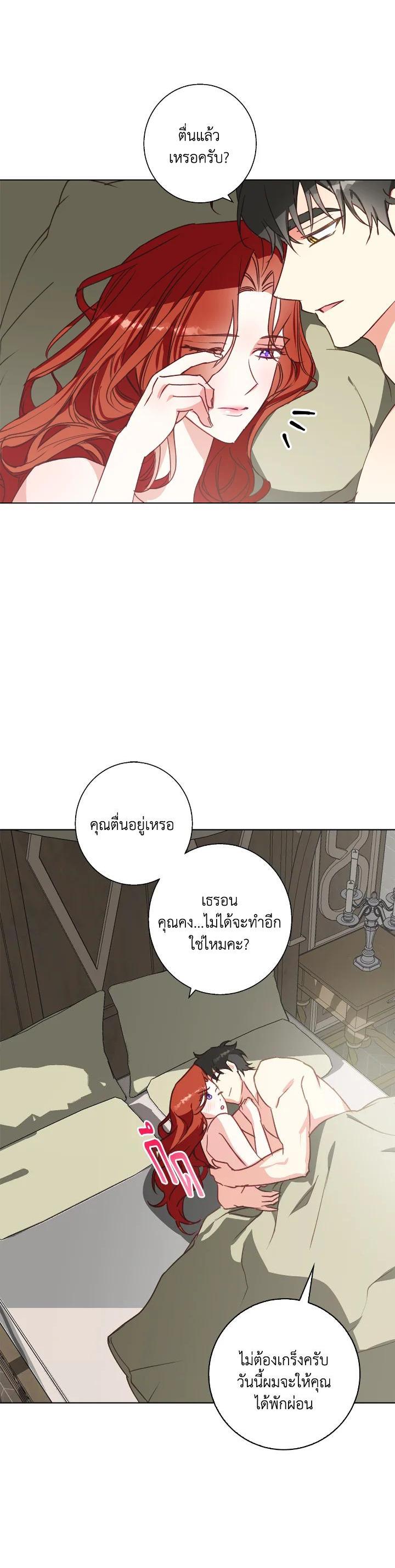 Manga-lc-com อ่านมังงะ อ่านการ์ตูน ออนไลน์ ฟรี Winter Wolf ตอนที่ 1 2 3 4 5 6 7 8 9 10 11 12 13 14 ฟรี ไม่มีโฆษณา Manga-lc - อ่าน มังงะ อ่าน การ์ตูน ออนไลน์ อ่านมังงะ ฟรี