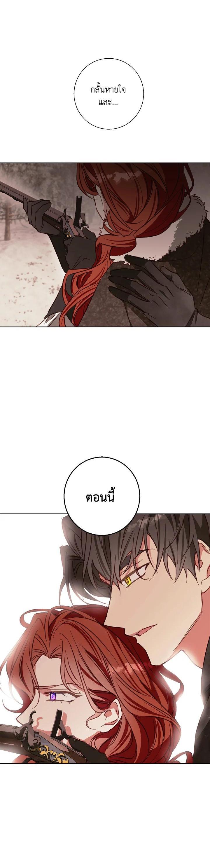 Manga-lc-com อ่านมังงะ อ่านการ์ตูน ออนไลน์ ฟรี Winter Wolf ตอนที่ 1 2 3 4 5 6 7 8 9 10 11 12 13 14 ฟรี ไม่มีโฆษณา Manga-lc - อ่าน มังงะ อ่าน การ์ตูน ออนไลน์ อ่านมังงะ ฟรี