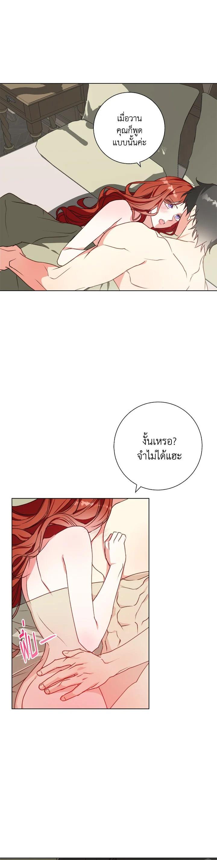 Manga-lc-com อ่านมังงะ อ่านการ์ตูน ออนไลน์ ฟรี Winter Wolf ตอนที่ 1 2 3 4 5 6 7 8 9 10 11 12 13 14 ฟรี ไม่มีโฆษณา Manga-lc - อ่าน มังงะ อ่าน การ์ตูน ออนไลน์ อ่านมังงะ ฟรี