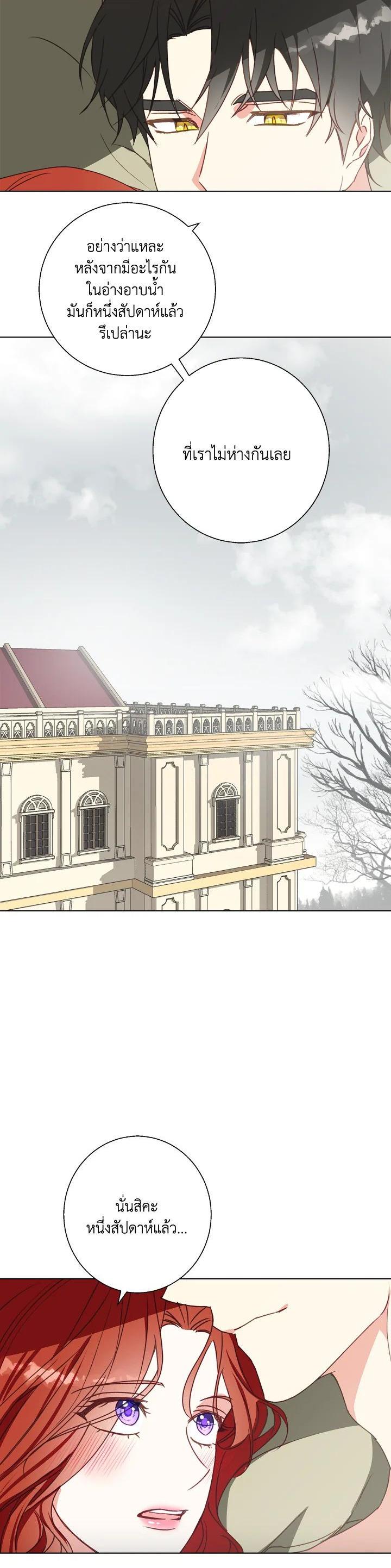 Manga-lc-com อ่านมังงะ อ่านการ์ตูน ออนไลน์ ฟรี Winter Wolf ตอนที่ 1 2 3 4 5 6 7 8 9 10 11 12 13 14 ฟรี ไม่มีโฆษณา Manga-lc - อ่าน มังงะ อ่าน การ์ตูน ออนไลน์ อ่านมังงะ ฟรี