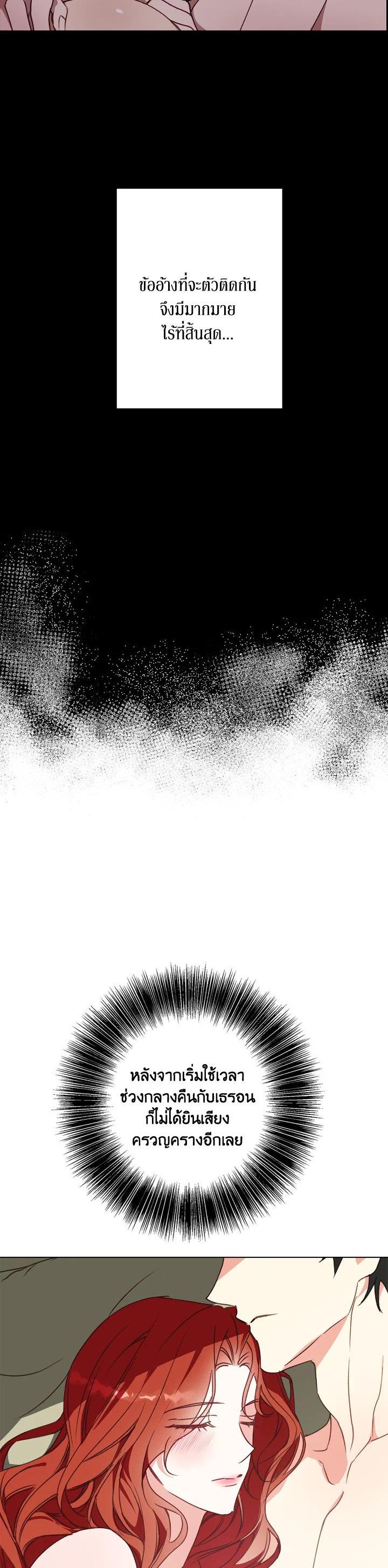 Manga-lc-com อ่านมังงะ อ่านการ์ตูน ออนไลน์ ฟรี Winter Wolf ตอนที่ 1 2 3 4 5 6 7 8 9 10 11 12 13 14 ฟรี ไม่มีโฆษณา Manga-lc - อ่าน มังงะ อ่าน การ์ตูน ออนไลน์ อ่านมังงะ ฟรี