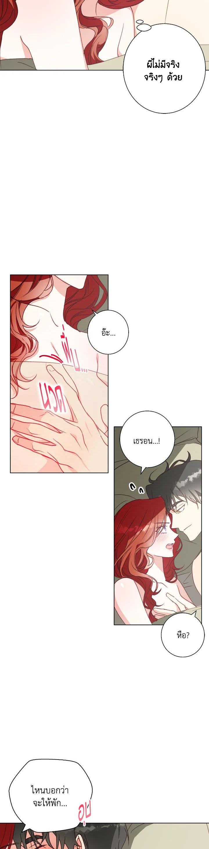 Manga-lc-com อ่านมังงะ อ่านการ์ตูน ออนไลน์ ฟรี Winter Wolf ตอนที่ 1 2 3 4 5 6 7 8 9 10 11 12 13 14 ฟรี ไม่มีโฆษณา Manga-lc - อ่าน มังงะ อ่าน การ์ตูน ออนไลน์ อ่านมังงะ ฟรี