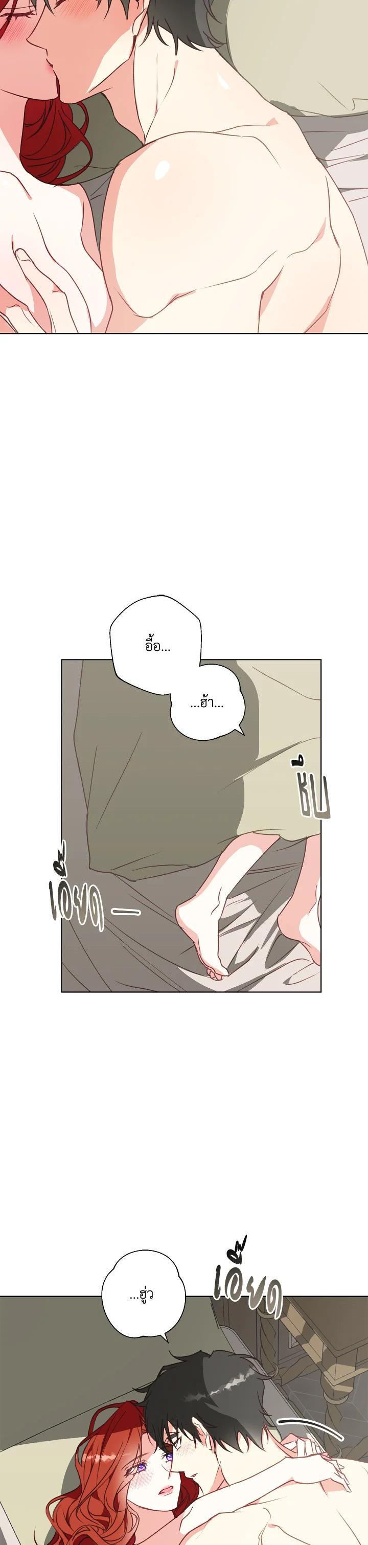 Manga-lc-com อ่านมังงะ อ่านการ์ตูน ออนไลน์ ฟรี Winter Wolf ตอนที่ 1 2 3 4 5 6 7 8 9 10 11 12 13 14 ฟรี ไม่มีโฆษณา Manga-lc - อ่าน มังงะ อ่าน การ์ตูน ออนไลน์ อ่านมังงะ ฟรี