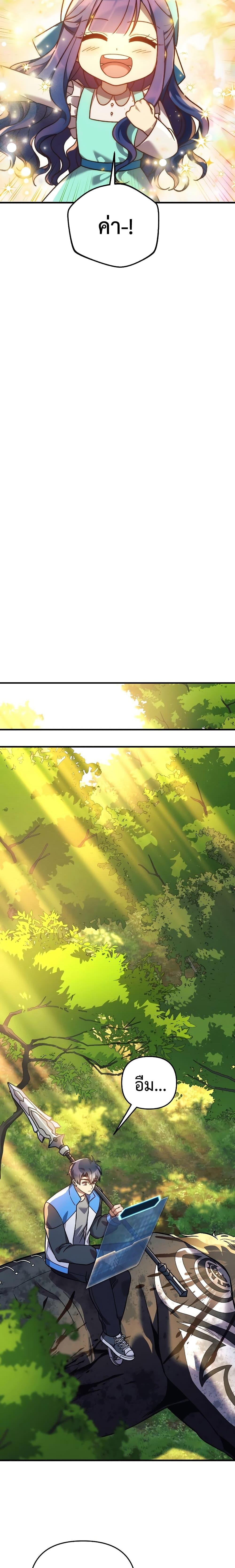 Manga-lc-com อ่านมังงะ อ่านการ์ตูน ออนไลน์ ฟรี MyDaughteris ตอนที่ 1 2 3 4 5 6 7 8 9 10 11 12 13 14 ฟรี ไม่มีโฆษณา Manga-lc - อ่าน มังงะ อ่าน การ์ตูน ออนไลน์ อ่านมังงะ ฟรี