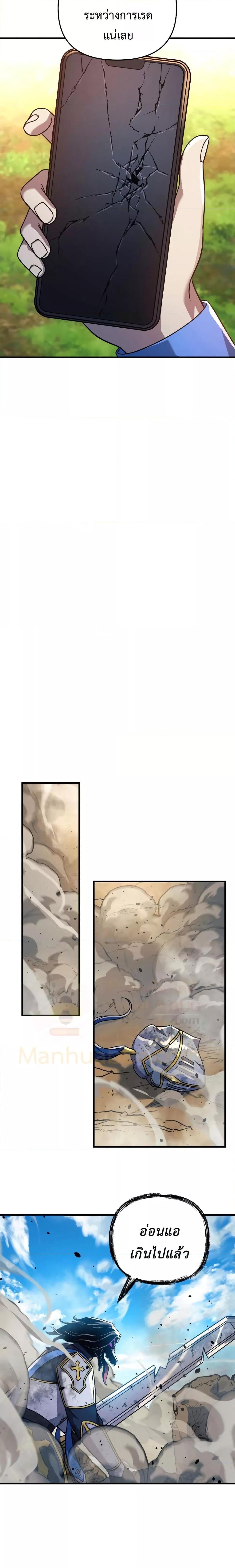 Manga-lc-com อ่านมังงะ อ่านการ์ตูน ออนไลน์ ฟรี MyDaughteris ตอนที่ 1 2 3 4 5 6 7 8 9 10 11 12 13 14 ฟรี ไม่มีโฆษณา Manga-lc - อ่าน มังงะ อ่าน การ์ตูน ออนไลน์ อ่านมังงะ ฟรี