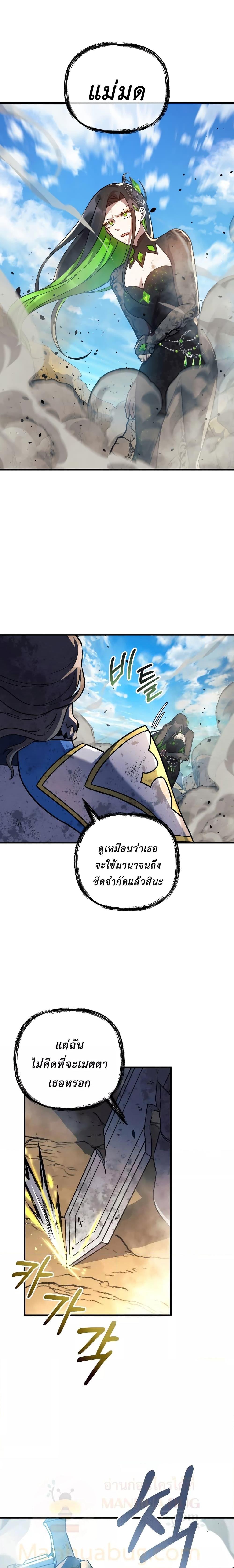 Manga-lc-com อ่านมังงะ อ่านการ์ตูน ออนไลน์ ฟรี MyDaughteris ตอนที่ 1 2 3 4 5 6 7 8 9 10 11 12 13 14 ฟรี ไม่มีโฆษณา Manga-lc - อ่าน มังงะ อ่าน การ์ตูน ออนไลน์ อ่านมังงะ ฟรี