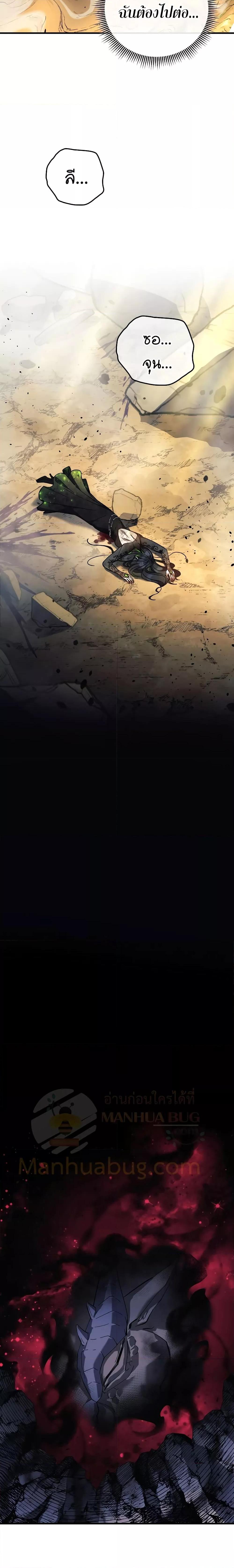 Manga-lc-com อ่านมังงะ อ่านการ์ตูน ออนไลน์ ฟรี MyDaughteris ตอนที่ 1 2 3 4 5 6 7 8 9 10 11 12 13 14 ฟรี ไม่มีโฆษณา Manga-lc - อ่าน มังงะ อ่าน การ์ตูน ออนไลน์ อ่านมังงะ ฟรี