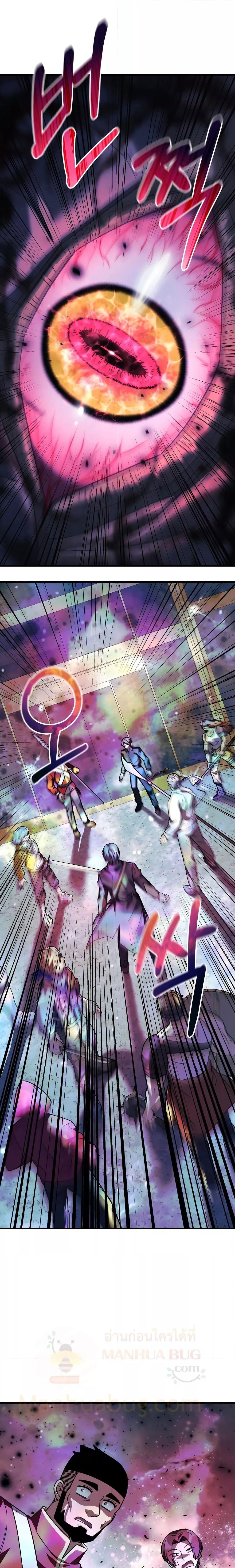 Manga-lc-com อ่านมังงะ อ่านการ์ตูน ออนไลน์ ฟรี MyDaughteris ตอนที่ 1 2 3 4 5 6 7 8 9 10 11 12 13 14 ฟรี ไม่มีโฆษณา Manga-lc - อ่าน มังงะ อ่าน การ์ตูน ออนไลน์ อ่านมังงะ ฟรี