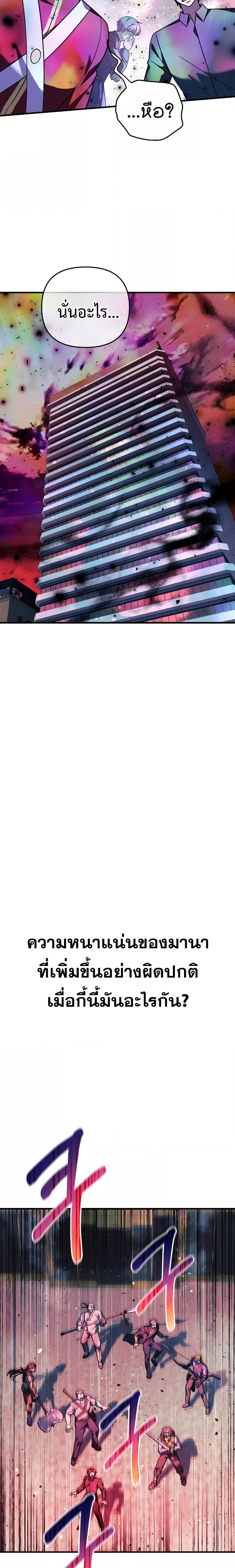 Manga-lc-com อ่านมังงะ อ่านการ์ตูน ออนไลน์ ฟรี MyDaughteris ตอนที่ 1 2 3 4 5 6 7 8 9 10 11 12 13 14 ฟรี ไม่มีโฆษณา Manga-lc - อ่าน มังงะ อ่าน การ์ตูน ออนไลน์ อ่านมังงะ ฟรี