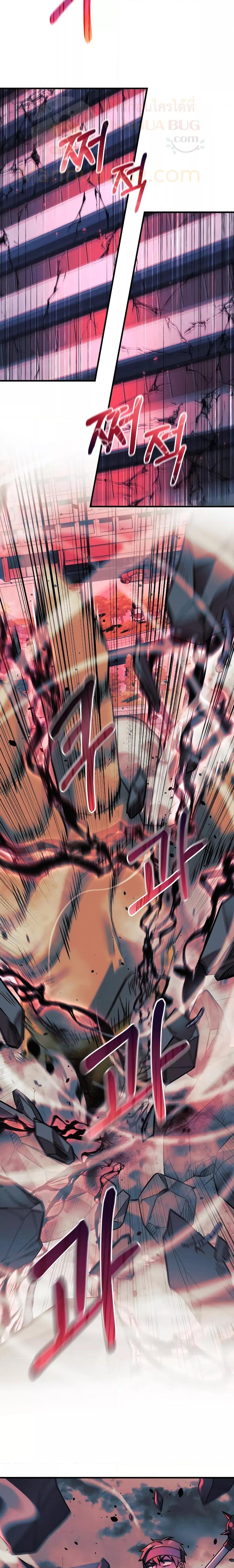 Manga-lc-com อ่านมังงะ อ่านการ์ตูน ออนไลน์ ฟรี MyDaughteris ตอนที่ 1 2 3 4 5 6 7 8 9 10 11 12 13 14 ฟรี ไม่มีโฆษณา Manga-lc - อ่าน มังงะ อ่าน การ์ตูน ออนไลน์ อ่านมังงะ ฟรี