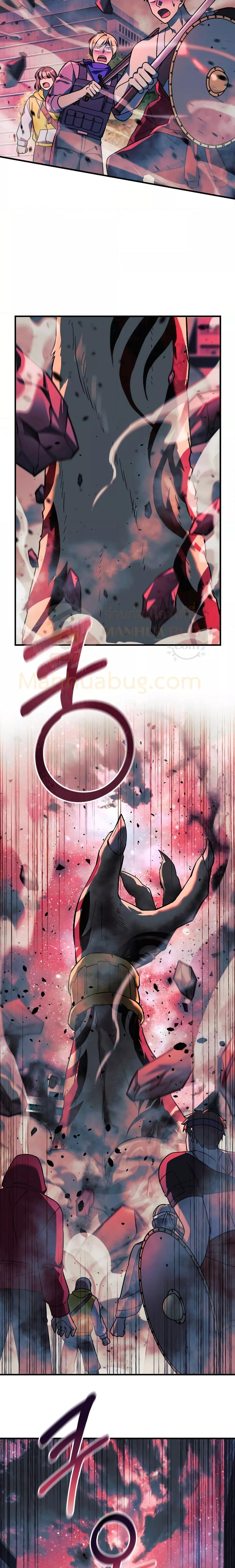 Manga-lc-com อ่านมังงะ อ่านการ์ตูน ออนไลน์ ฟรี MyDaughteris ตอนที่ 1 2 3 4 5 6 7 8 9 10 11 12 13 14 ฟรี ไม่มีโฆษณา Manga-lc - อ่าน มังงะ อ่าน การ์ตูน ออนไลน์ อ่านมังงะ ฟรี