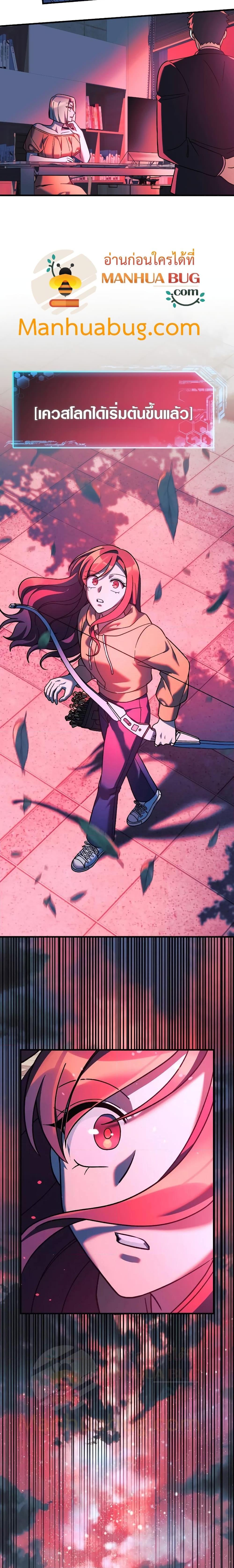 Manga-lc-com อ่านมังงะ อ่านการ์ตูน ออนไลน์ ฟรี MyDaughteris ตอนที่ 1 2 3 4 5 6 7 8 9 10 11 12 13 14 ฟรี ไม่มีโฆษณา Manga-lc - อ่าน มังงะ อ่าน การ์ตูน ออนไลน์ อ่านมังงะ ฟรี