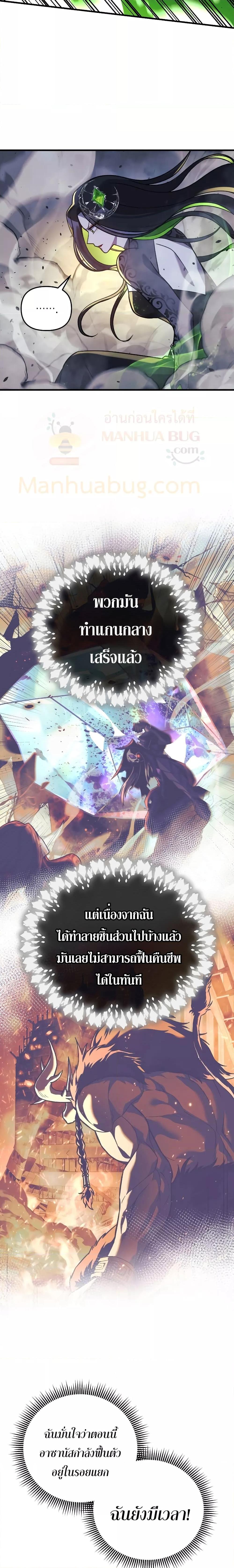 Manga-lc-com อ่านมังงะ อ่านการ์ตูน ออนไลน์ ฟรี MyDaughteris ตอนที่ 1 2 3 4 5 6 7 8 9 10 11 12 13 14 ฟรี ไม่มีโฆษณา Manga-lc - อ่าน มังงะ อ่าน การ์ตูน ออนไลน์ อ่านมังงะ ฟรี