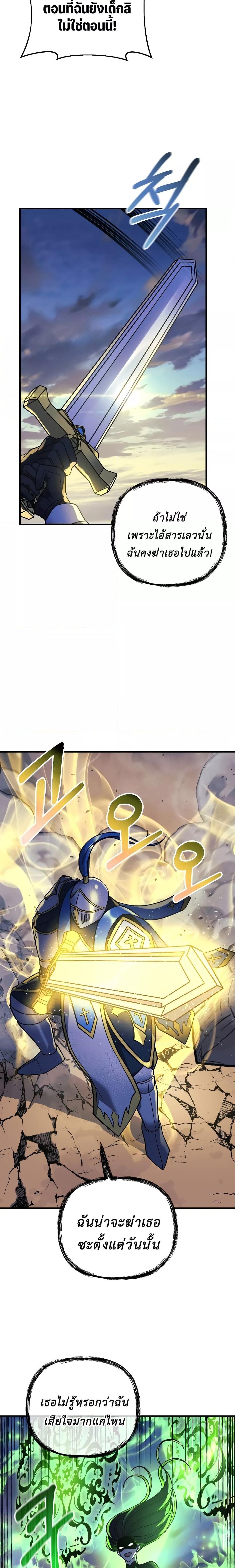 Manga-lc-com อ่านมังงะ อ่านการ์ตูน ออนไลน์ ฟรี MyDaughteris ตอนที่ 1 2 3 4 5 6 7 8 9 10 11 12 13 14 ฟรี ไม่มีโฆษณา Manga-lc - อ่าน มังงะ อ่าน การ์ตูน ออนไลน์ อ่านมังงะ ฟรี