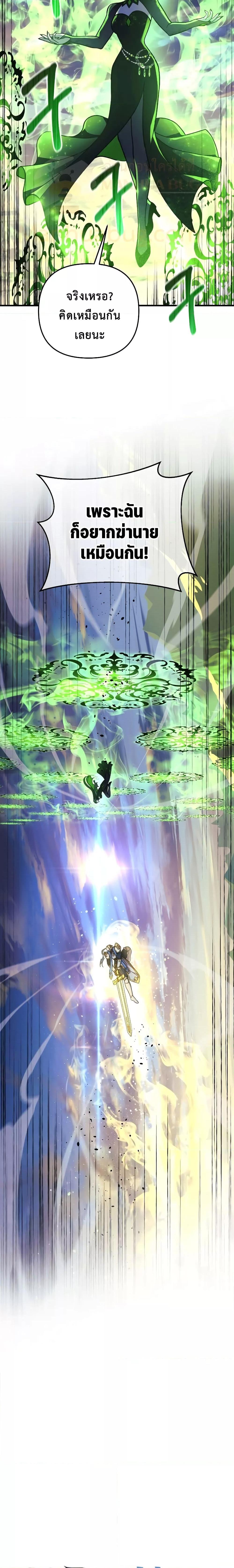 Manga-lc-com อ่านมังงะ อ่านการ์ตูน ออนไลน์ ฟรี MyDaughteris ตอนที่ 1 2 3 4 5 6 7 8 9 10 11 12 13 14 ฟรี ไม่มีโฆษณา Manga-lc - อ่าน มังงะ อ่าน การ์ตูน ออนไลน์ อ่านมังงะ ฟรี