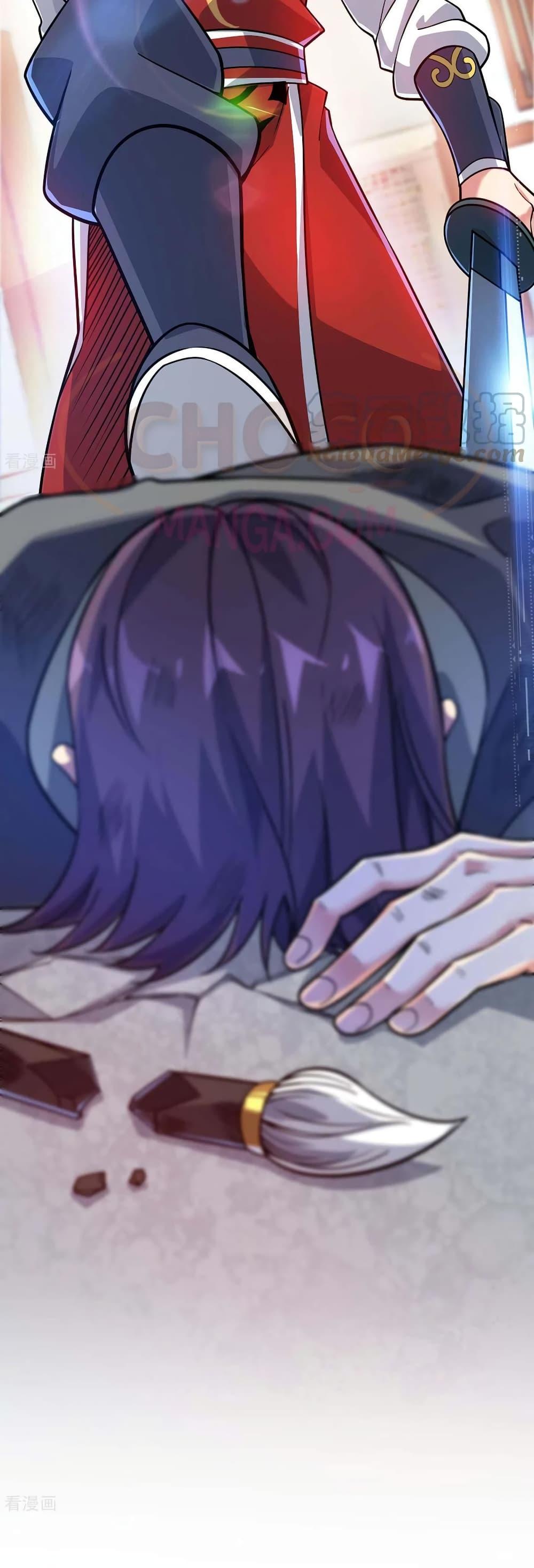 Manga-lc-com อ่านมังงะ อ่านการ์ตูน ออนไลน์ ฟรี EternalFirstS ตอนที่ 1 2 3 4 5 6 7 8 9 10 11 12 13 14 ฟรี ไม่มีโฆษณา Manga-lc - อ่าน มังงะ อ่าน การ์ตูน ออนไลน์ อ่านมังงะ ฟรี