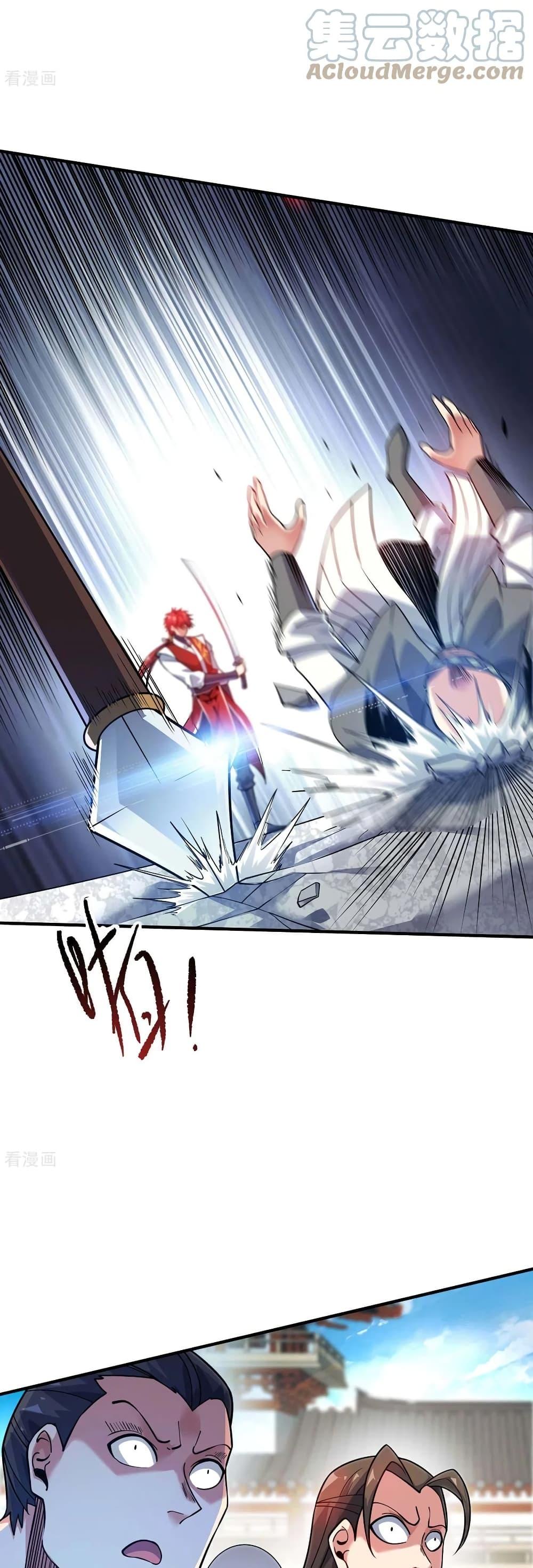 Manga-lc-com อ่านมังงะ อ่านการ์ตูน ออนไลน์ ฟรี EternalFirstS ตอนที่ 1 2 3 4 5 6 7 8 9 10 11 12 13 14 ฟรี ไม่มีโฆษณา Manga-lc - อ่าน มังงะ อ่าน การ์ตูน ออนไลน์ อ่านมังงะ ฟรี