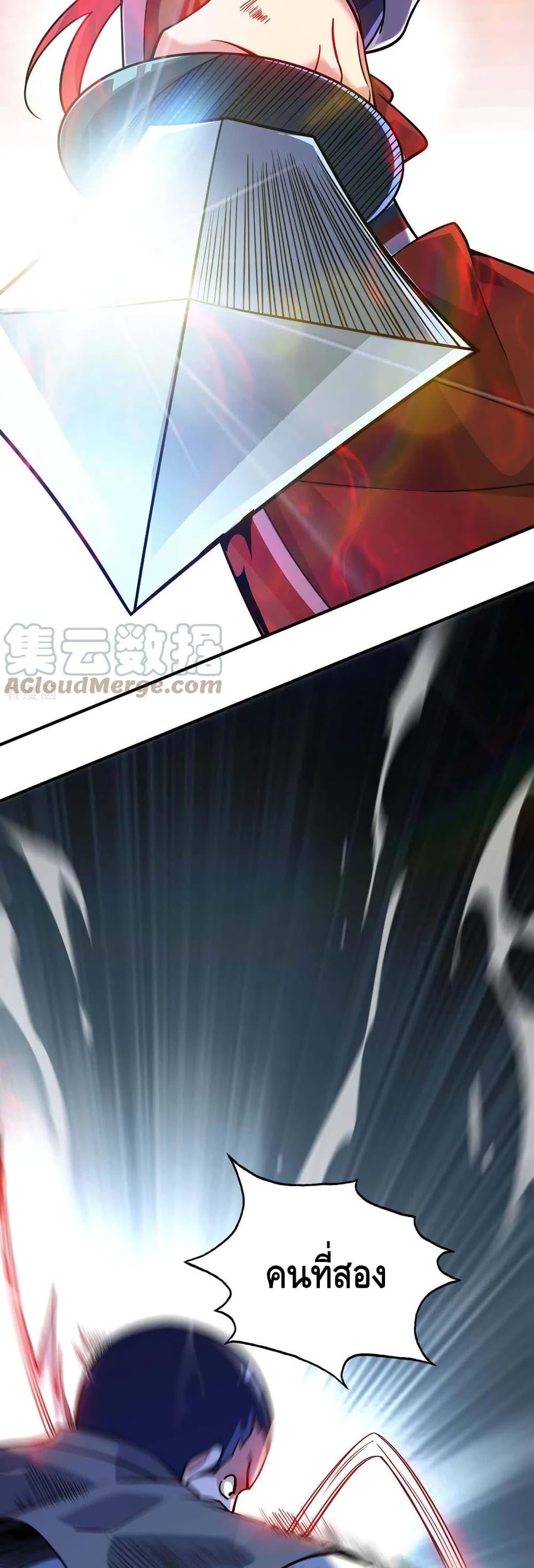 Manga-lc-com อ่านมังงะ อ่านการ์ตูน ออนไลน์ ฟรี EternalFirstS ตอนที่ 1 2 3 4 5 6 7 8 9 10 11 12 13 14 ฟรี ไม่มีโฆษณา Manga-lc - อ่าน มังงะ อ่าน การ์ตูน ออนไลน์ อ่านมังงะ ฟรี