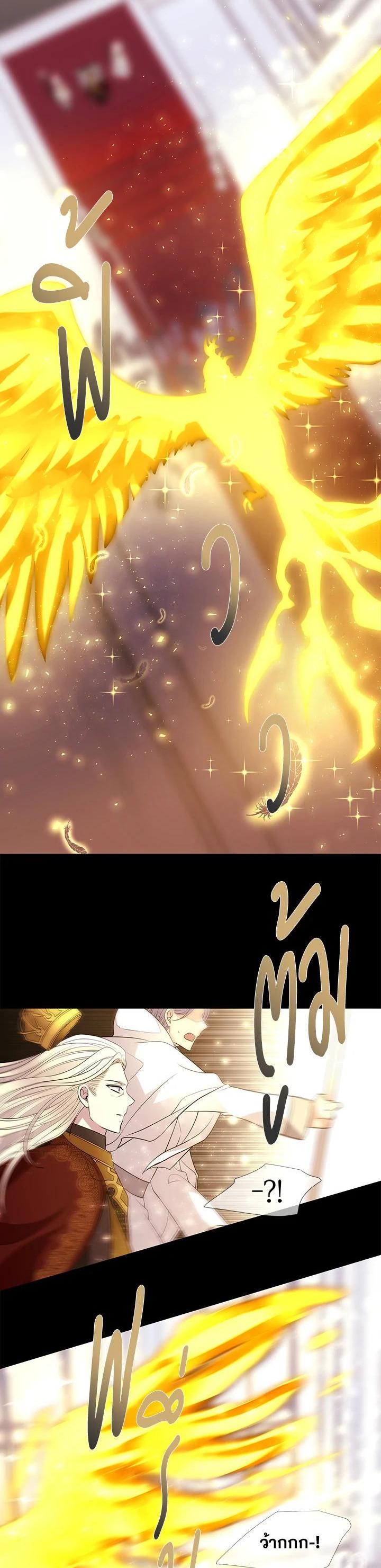 Manga-lc-com อ่านมังงะ อ่านการ์ตูน ออนไลน์ ฟรี Charlotte Has Five Disciples ตอนที่ 1 2 3 4 5 6 7 8 9 10 11 12 13 14 ฟรี ไม่มีโฆษณา Manga-lc - อ่าน มังงะ อ่าน การ์ตูน ออนไลน์ อ่านมังงะ ฟรี