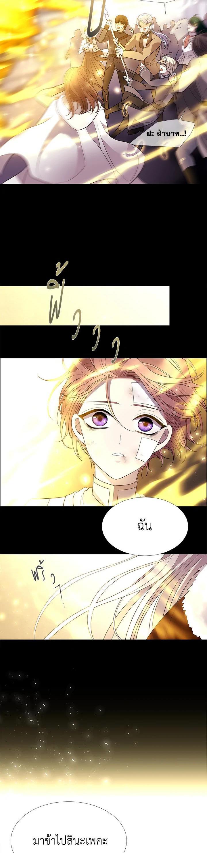 Manga-lc-com อ่านมังงะ อ่านการ์ตูน ออนไลน์ ฟรี Charlotte Has Five Disciples ตอนที่ 1 2 3 4 5 6 7 8 9 10 11 12 13 14 ฟรี ไม่มีโฆษณา Manga-lc - อ่าน มังงะ อ่าน การ์ตูน ออนไลน์ อ่านมังงะ ฟรี